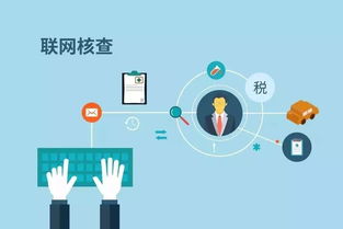 新政落地首日見實(shí)效 臺(tái)州65人受益“全國(guó)通考”“全國(guó)通檢”等10項(xiàng)放管服舉措