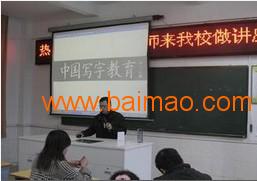 因專業(yè)而卓越 發(fā)現福州思書閣書法培訓中心的與眾不同