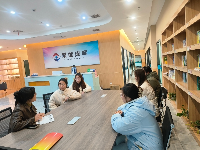 情系見習架橋梁 深入就業(yè)見習基地開展走訪交流