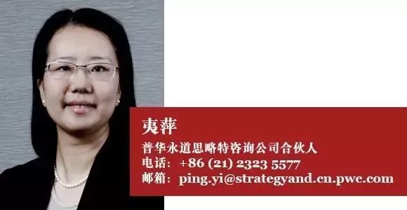 向數字化工廠轉型的四大挑戰(zhàn) 教育咨詢服務的突破路徑